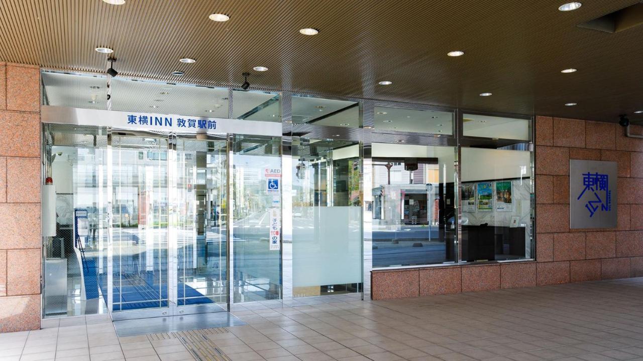 Hotel Toyoko Ekimae Tsuruga